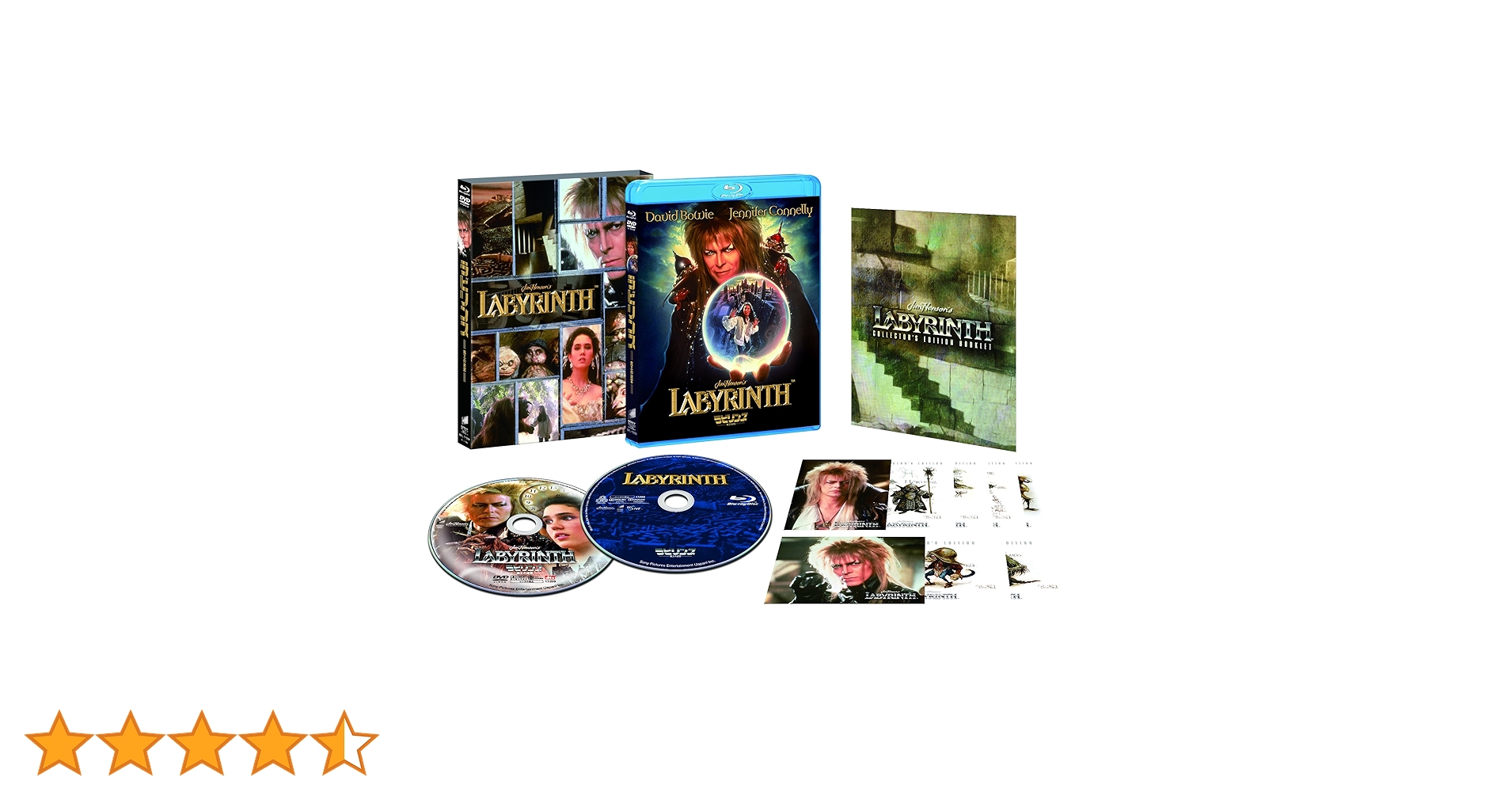 【入手困難】ラビリンス 魔王の迷宮 メモリアル・エディション ブルーレイ&DVD Amazon.co.jp: ラビリンス 魔王の迷宮 メモリアル・エディション